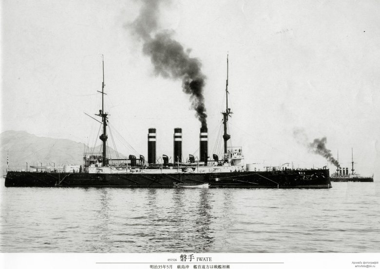 Броненосные крейсера Японии 1904