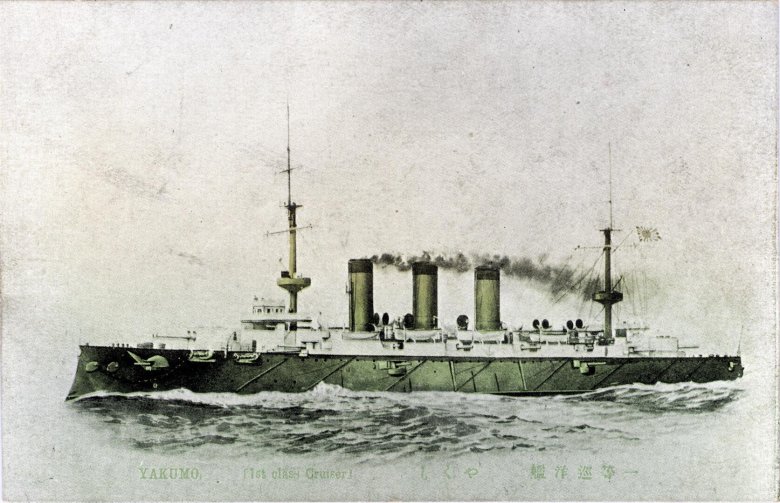 Адзума броненосный крейсер