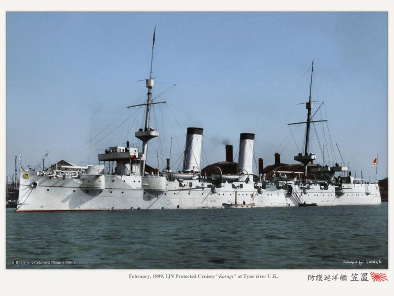 Касаги бронепалубный крейсер