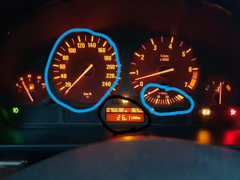 БМВ е39 отказал спидометр