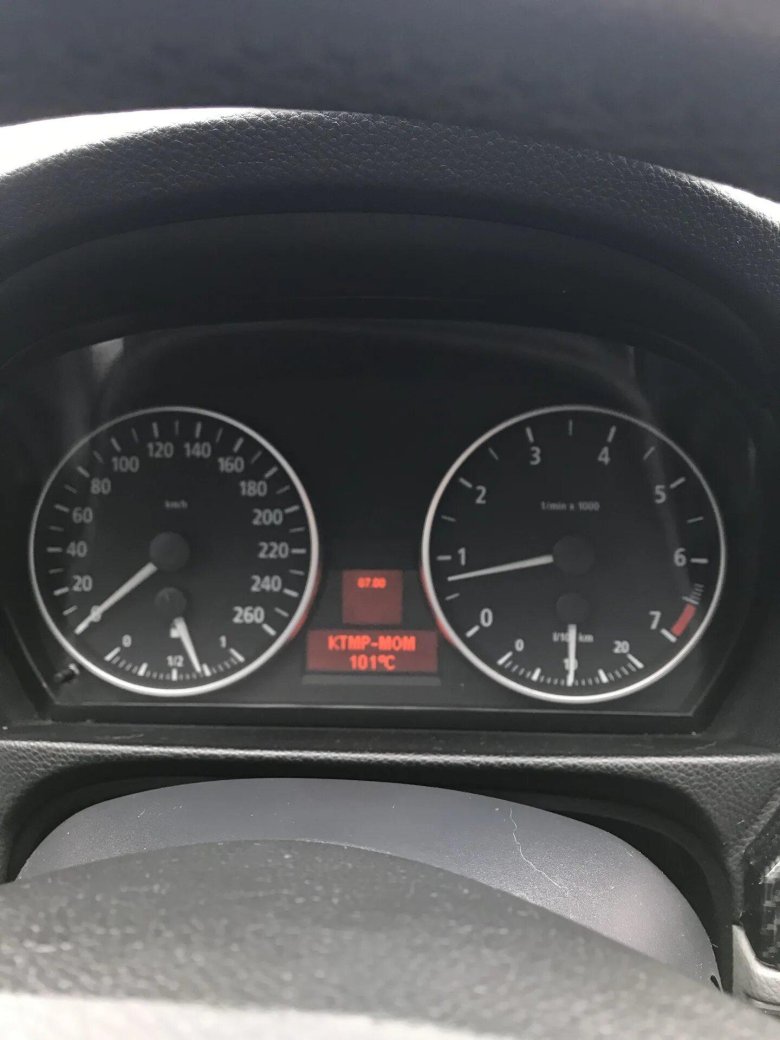 Экономайзер н 47 е 60