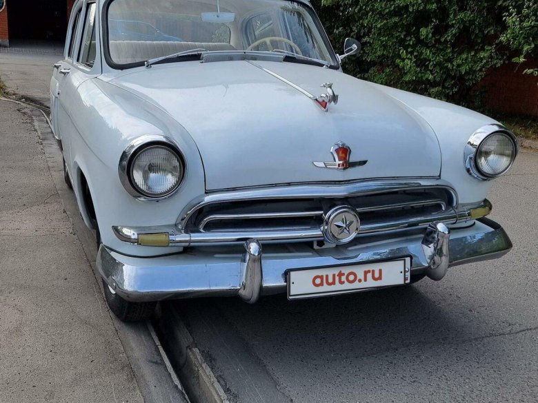 Газ 21 волга 1956 г