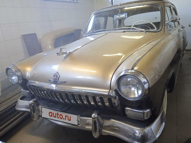 Газ 21 волга 1956