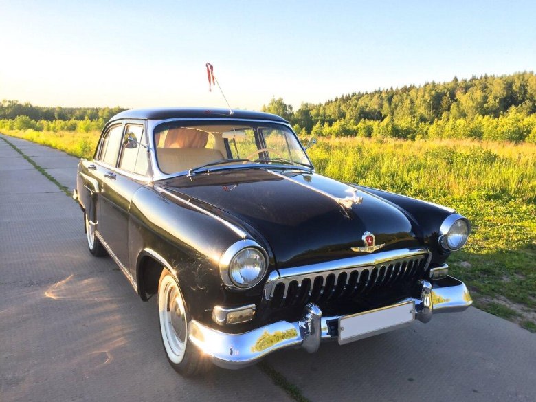 Газ-21 волга