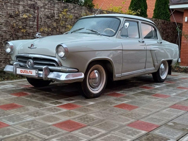 Газ-21 волга 1957