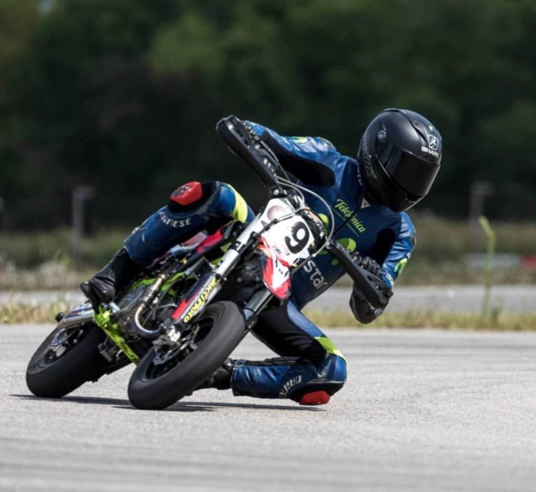 Минимотард