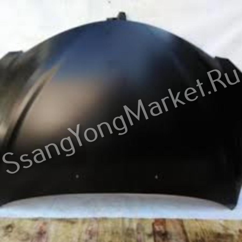 Капот Санг енг Актион 2012 артикул