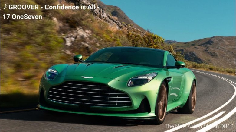 Астон мартин дб 12