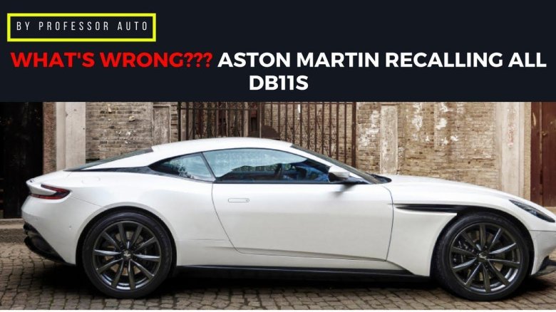 Астон Мартин db11