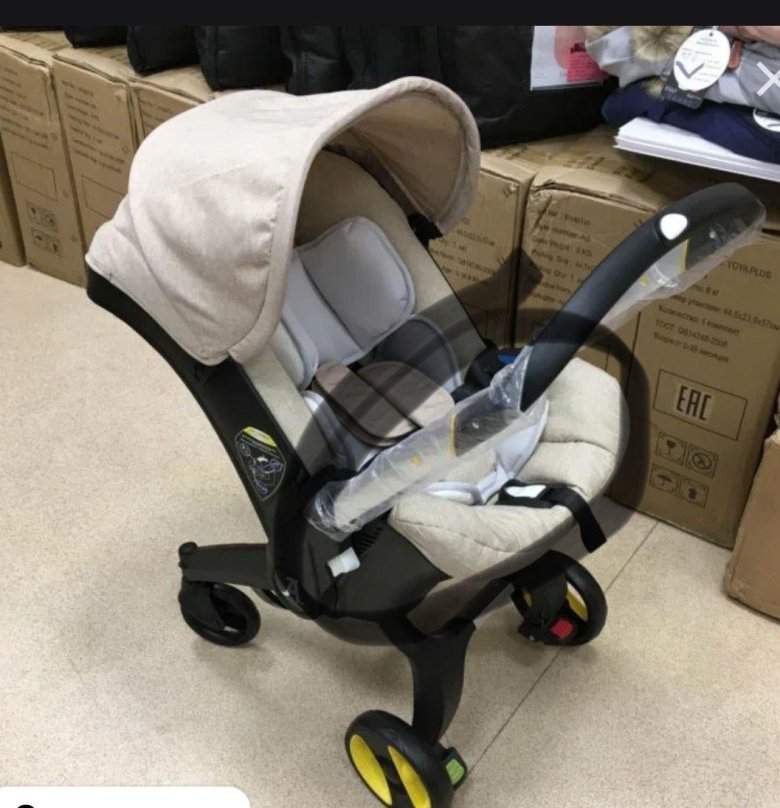 Коляска FOOFOO 4 В 1