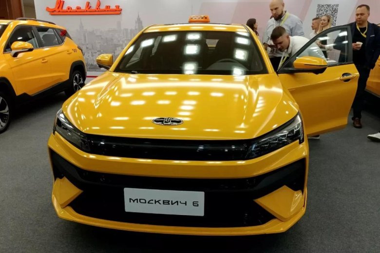 Москвич 6 2023