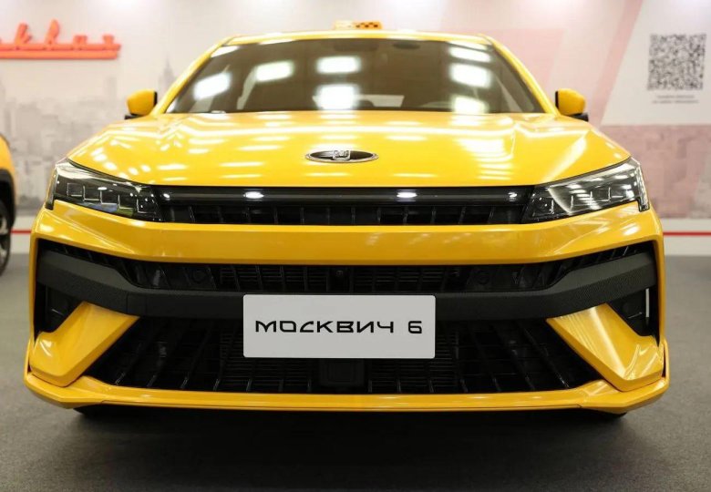 Москвич 6 2023