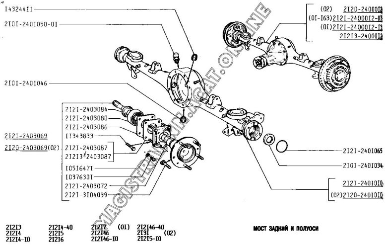 Редуктор переднего моста Нива 21214 схема
