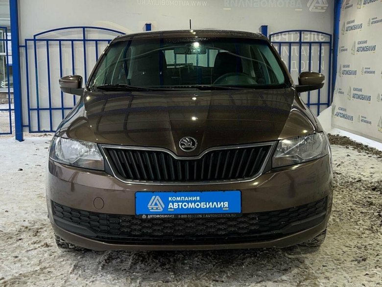 Skoda rapid i