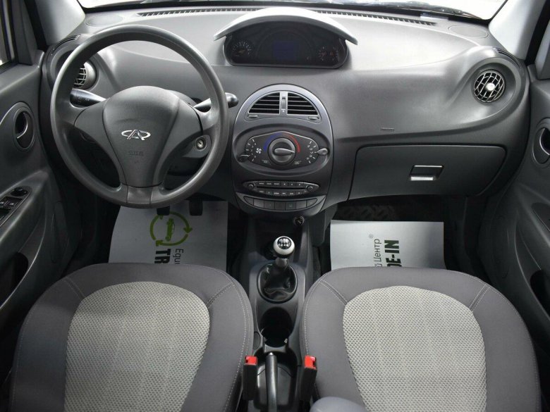 Чери Индис 2014