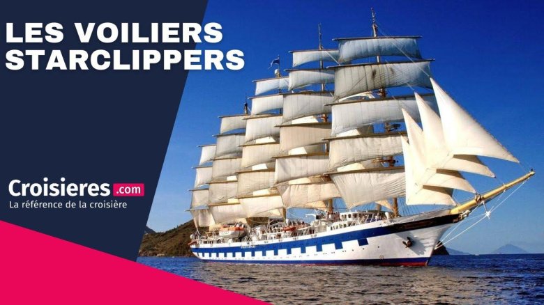 Парусник роял клипер