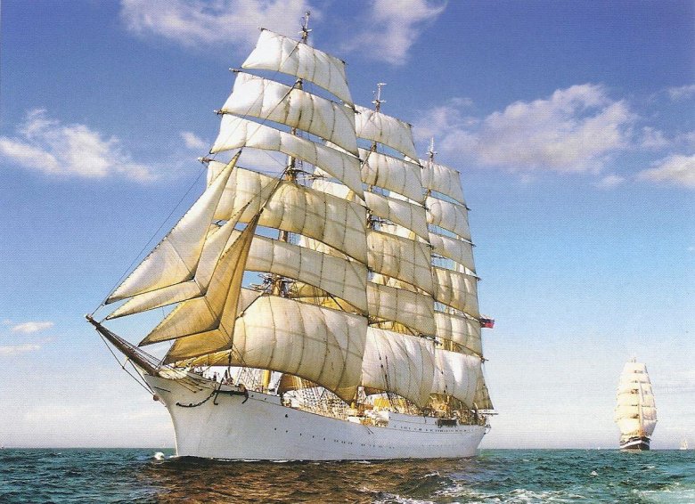 Парусник седов