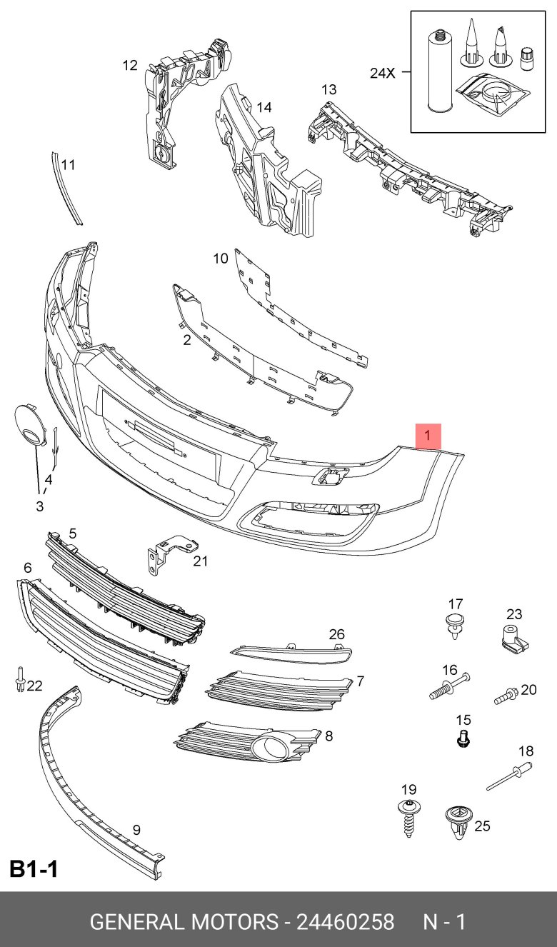 Крепление переднего бампера Opel Astra h