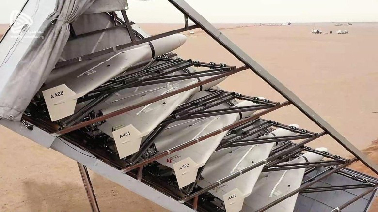 Шахед 136 БПЛА