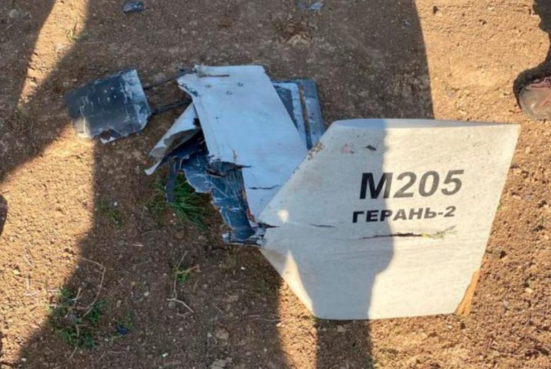 Герань беспилотный летательный аппарат