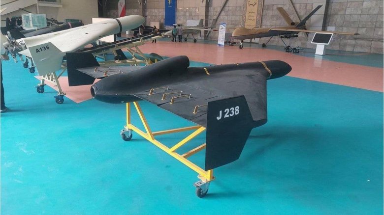 Шахед 238 беспилотник