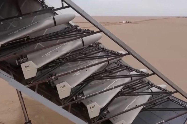 Герань 2 БПЛА