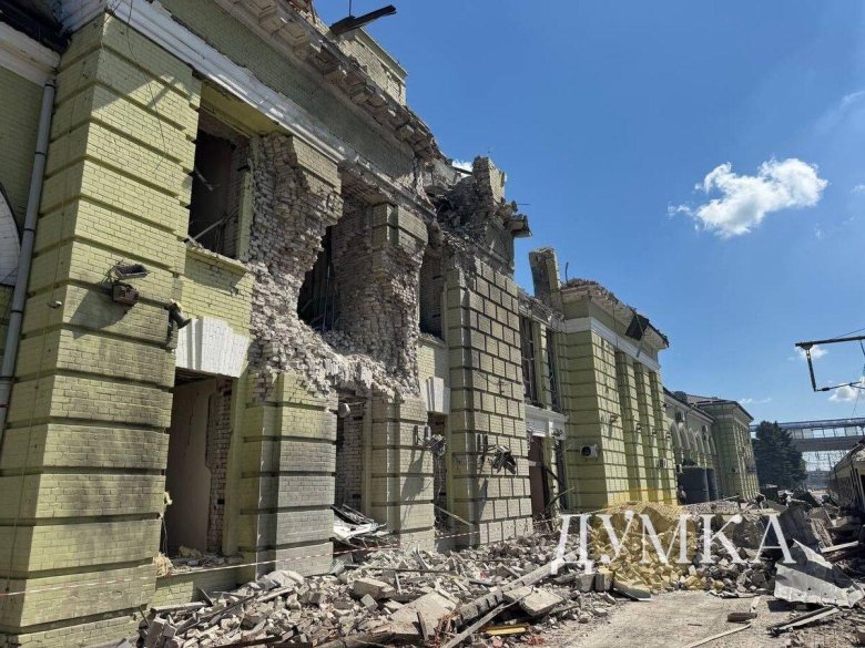 Разрушенный дом