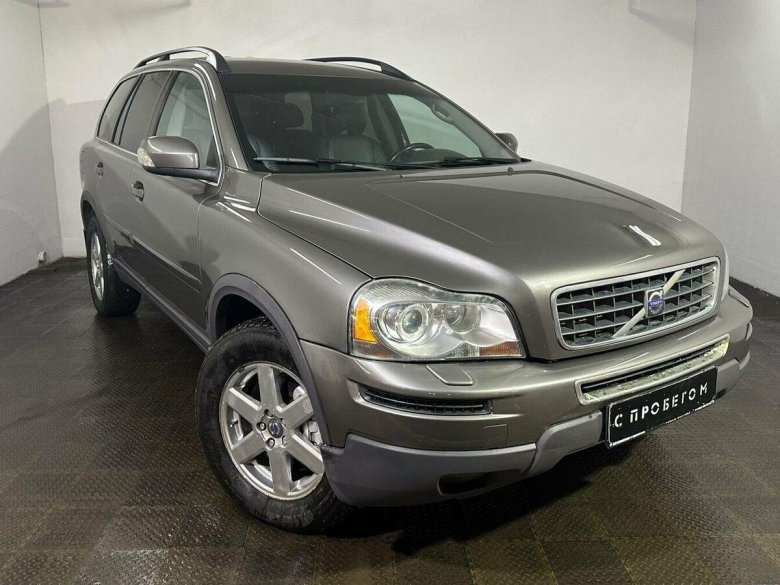 Вольво хс 90 2006