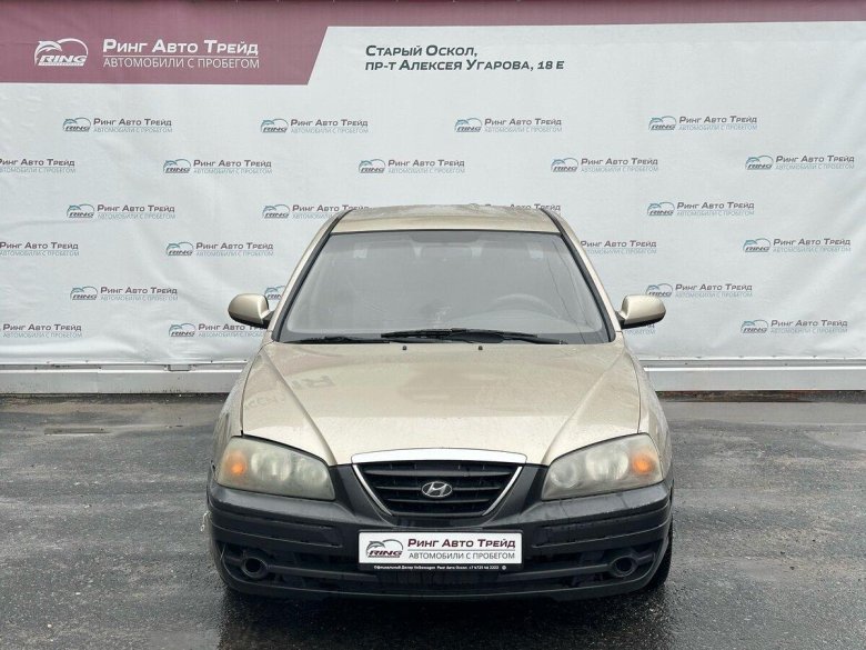 Hyundai elantra 2005 года