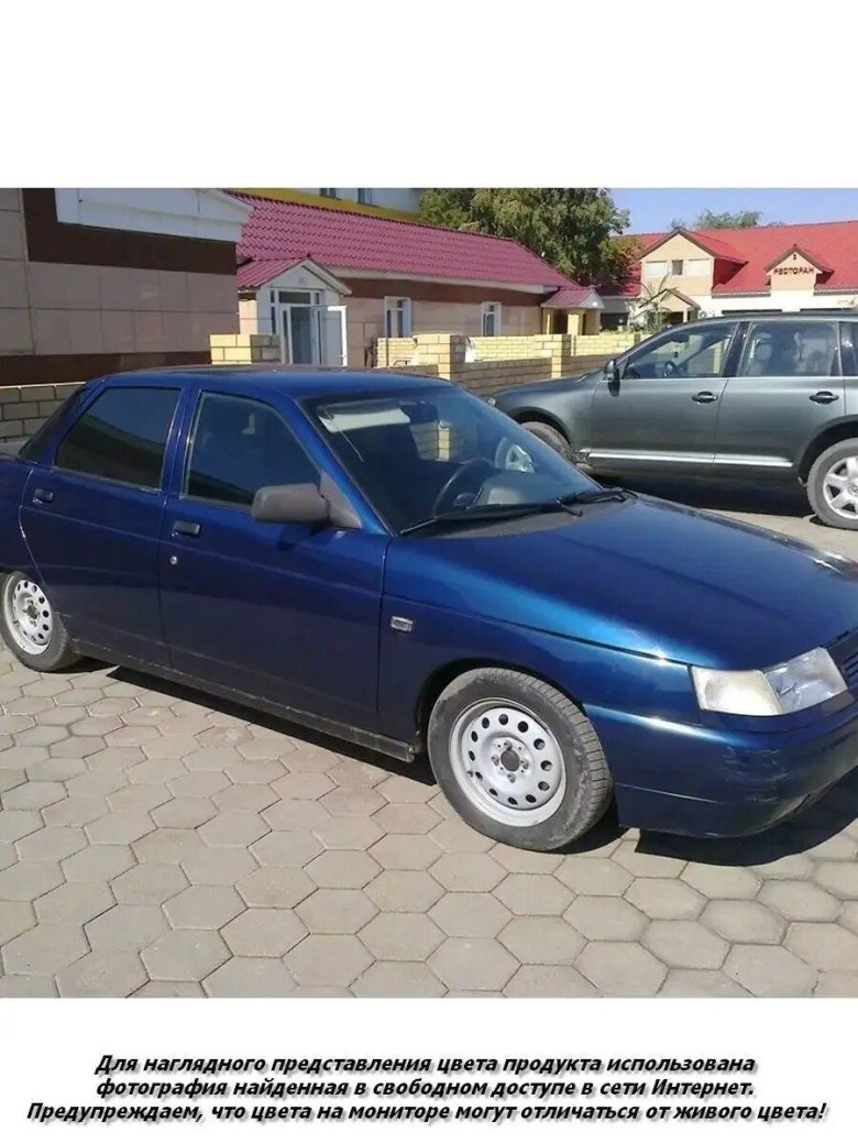 Ваз 2110 ривьера