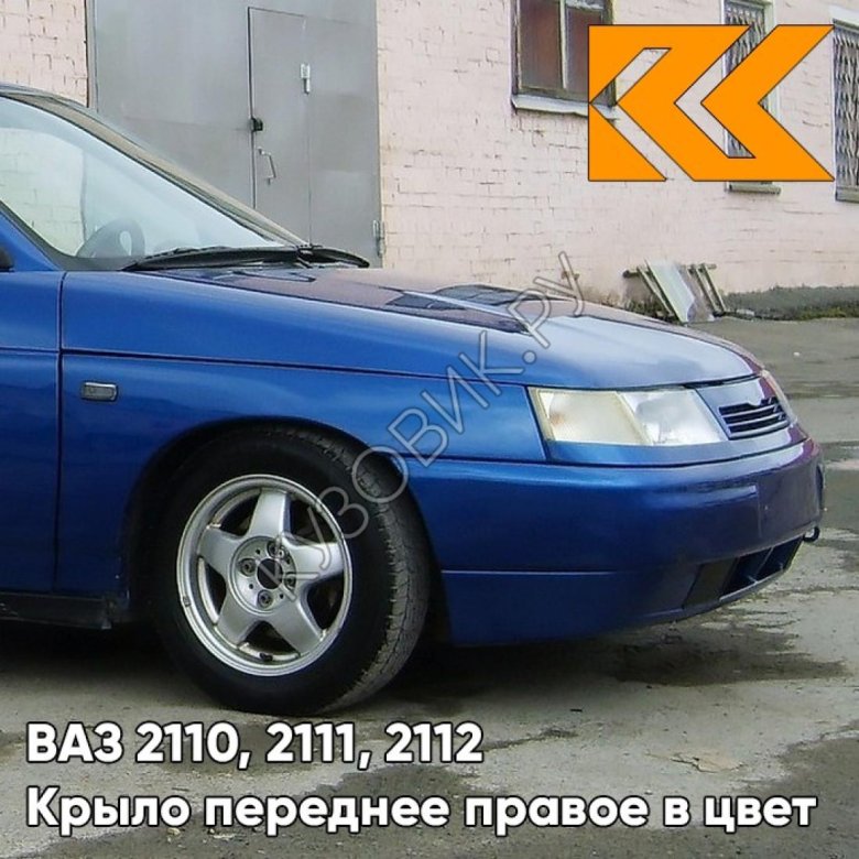 ВАЗ 2110 Ривьера 499