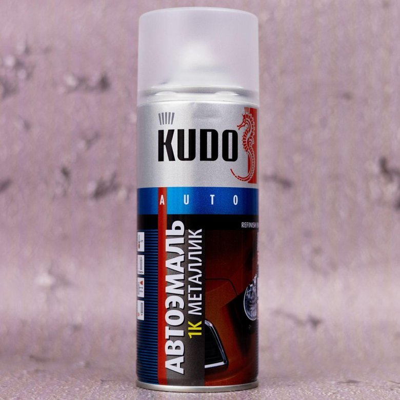 Краска 637 автомобильная