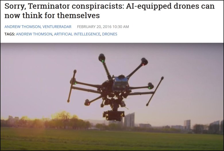 Дрон одуванчик