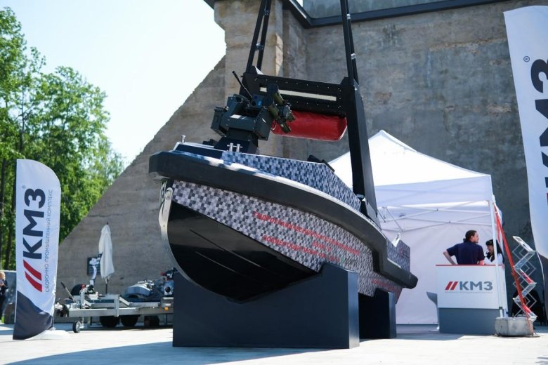 Дроны катера