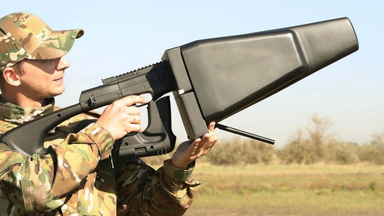 Оружие против дронов