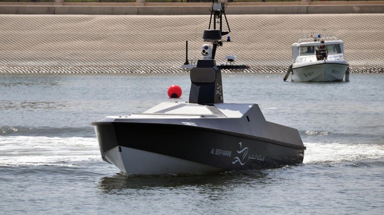 Безэкипажный катер Inspector mk2