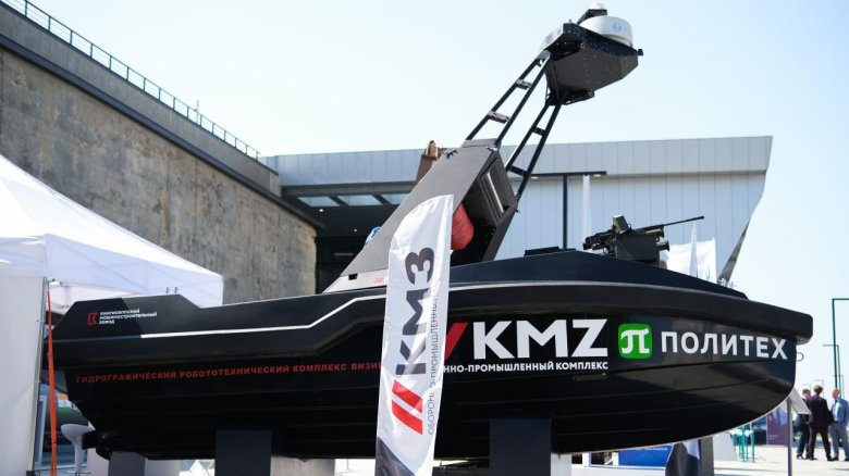 Безэкипажные катера