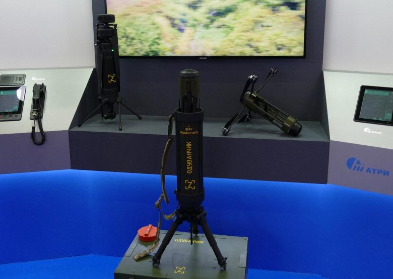 Беспилотник одуванчик