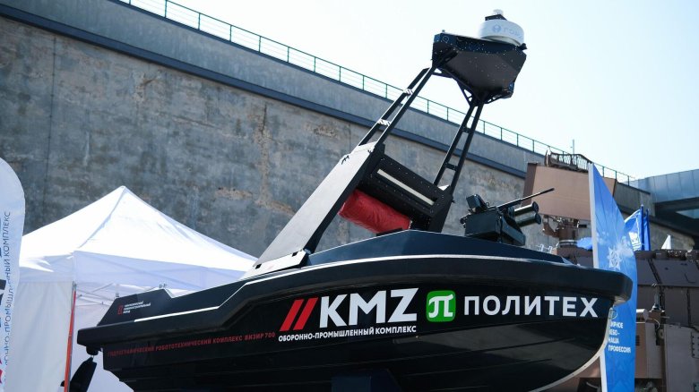 Дроны катера