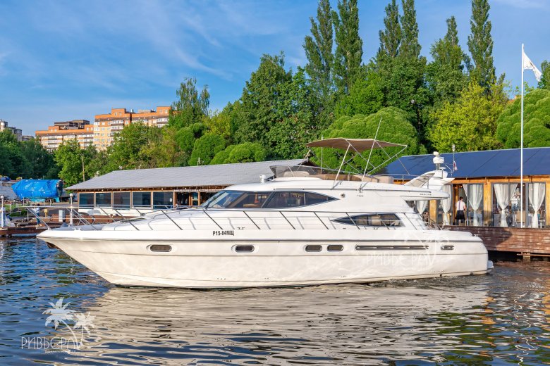 Яхта в москве