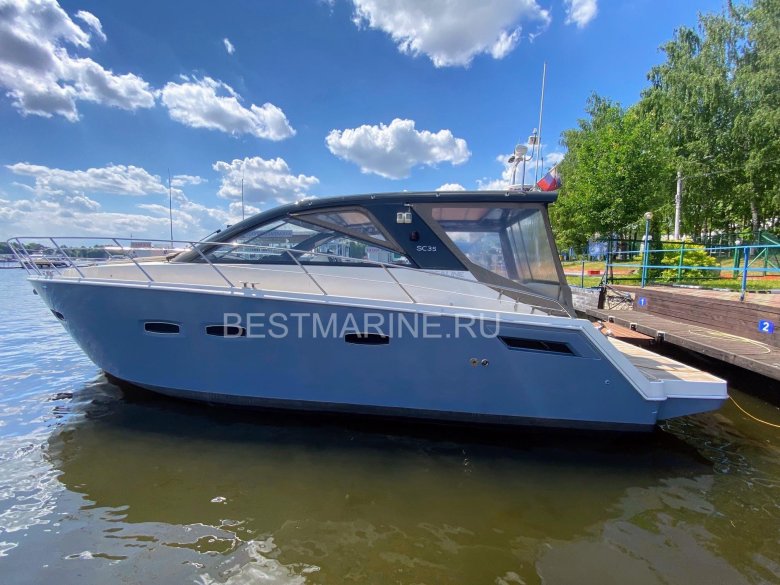 Вояджер 960 катер