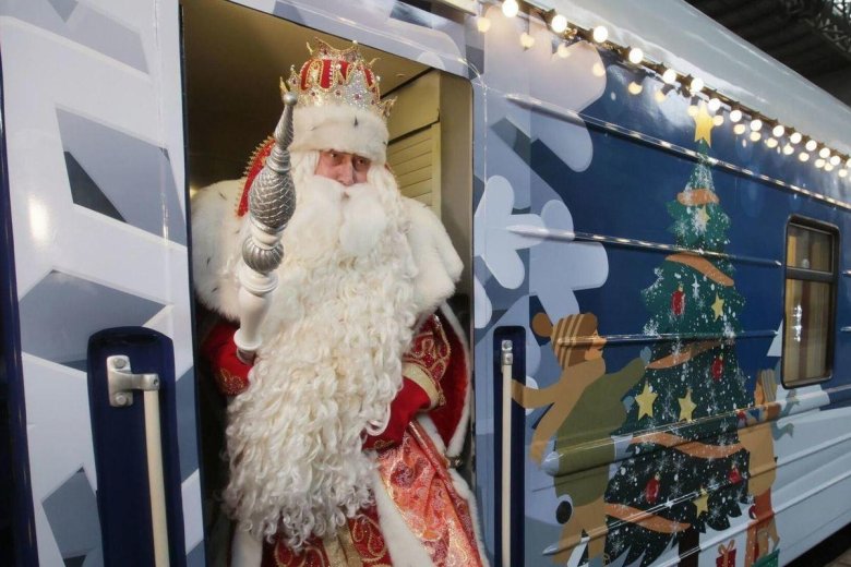 Поезд Деда Мороза из Великого Устюга