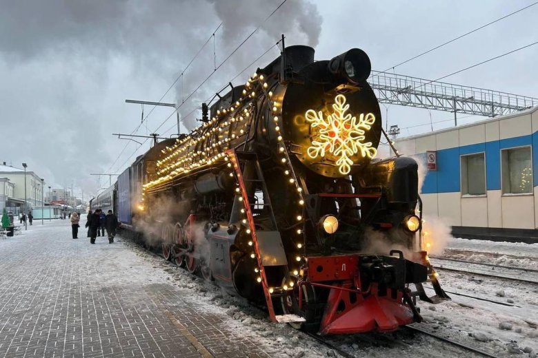 Поезд деда мороза