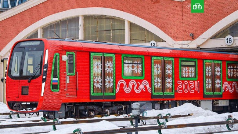 Вязаный поезд