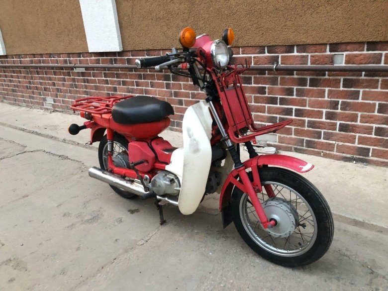 Yamaha Town Mate 50