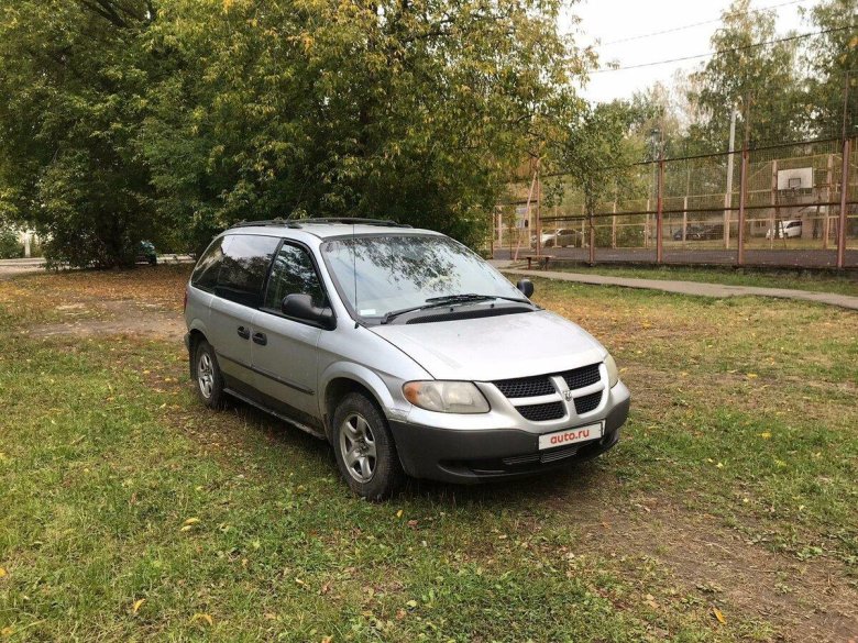 Додж Караван 2001