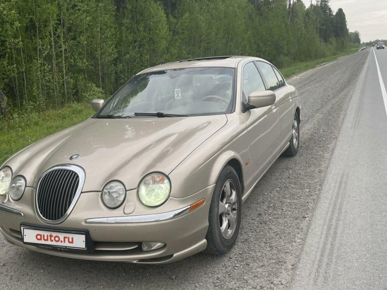Ягуар 2001