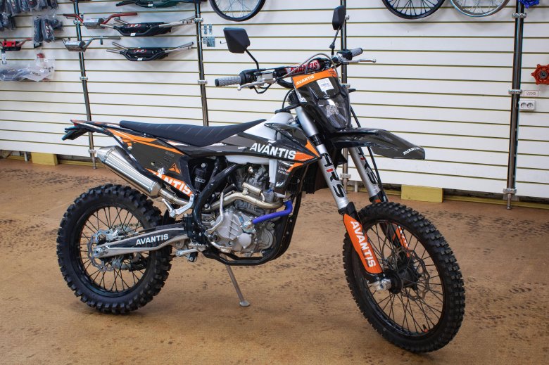 Avantis enduro 300