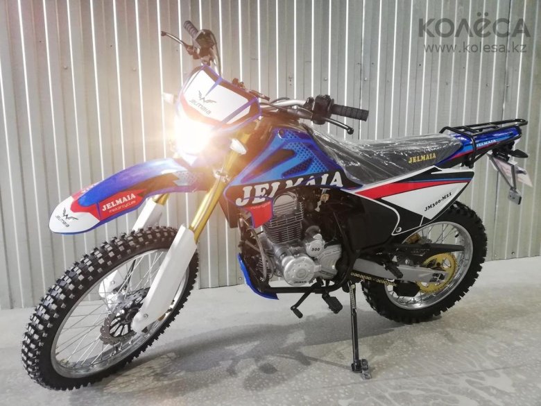 Мотоцикл эндуро 300 кубов