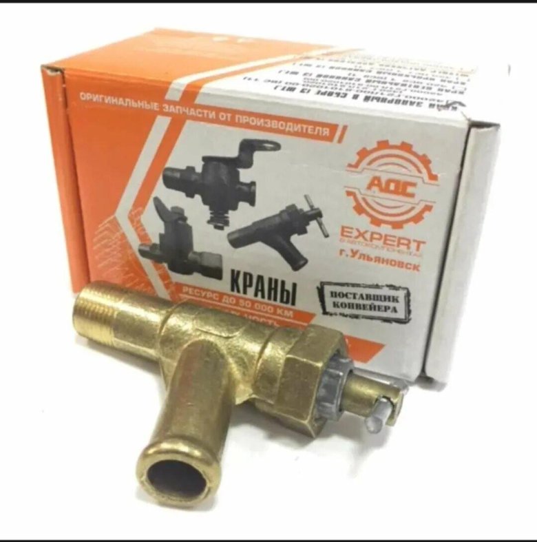 Кран отопителя УАЗ 3151